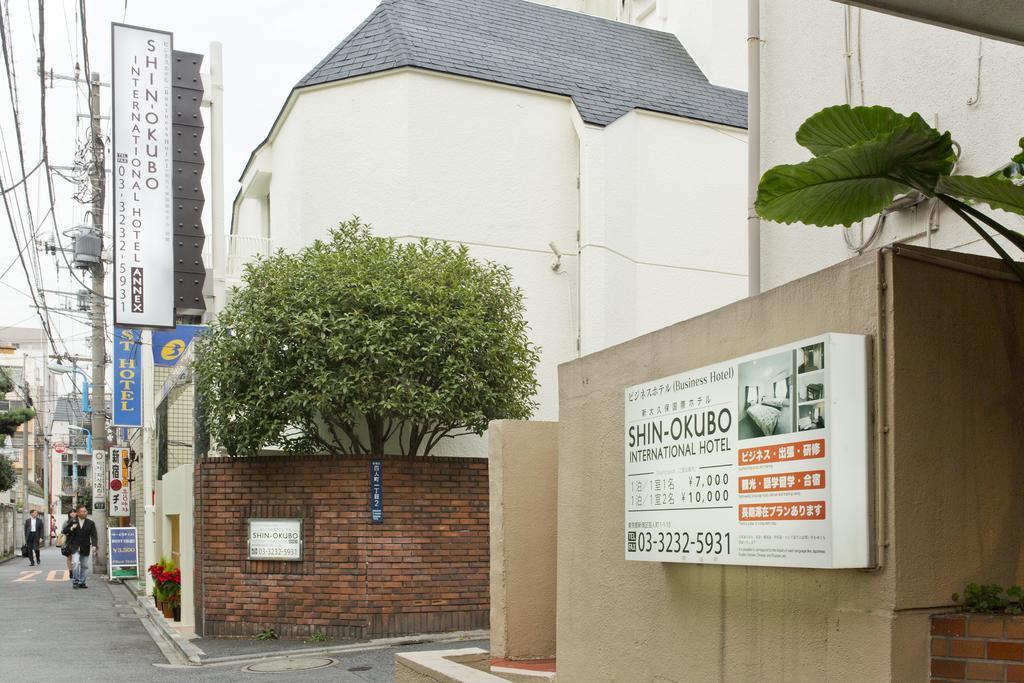 The Shin-Okubo International Hotel Tōkyō Extérieur photo