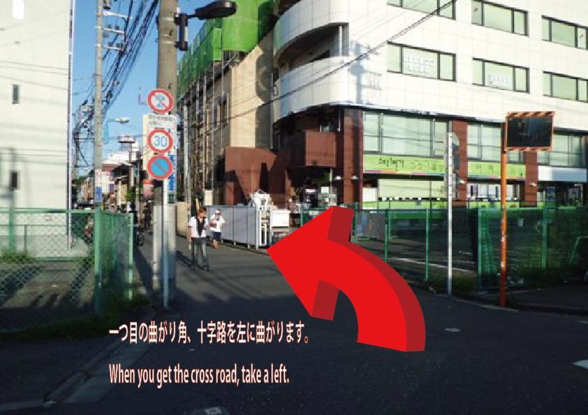 The Shin-Okubo International Hotel Tōkyō Extérieur photo